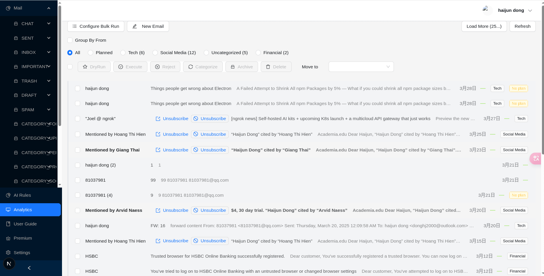 Email screenshot